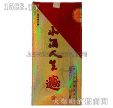 上海八達酒業 糖酒食品招商全攻略，引爆市場商機