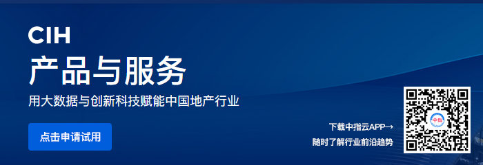 重塑鏈接 科技中介服務(wù)如何推動(dòng)房天下產(chǎn)業(yè)網(wǎng)的數(shù)字化轉(zhuǎn)型與信任閉環(huán)